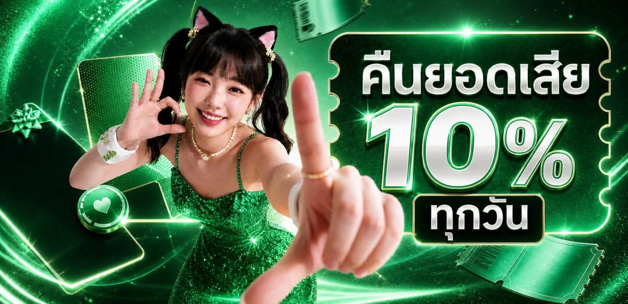 JOKERSLOTZ 888 ทางเข้าเล่น ฝากถอนออโต้ สมัครฟรี