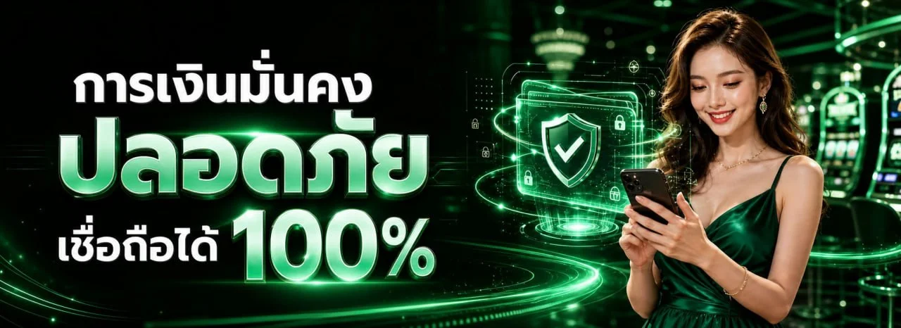JOKERSLOTZ สล็อต joker gaming รวมค่ายดัง PG Soft Pragmatic Play เล่นผ่านมือถือ jokerslotz.cloud